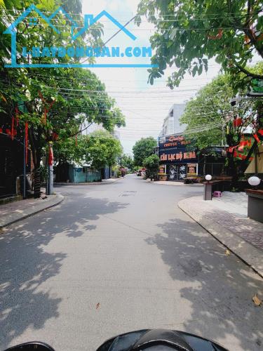 Góc 2 MT Lê Đức Thọ - 238m² nở hậu, sổ riêng 2024, chỉ hơn 9 tỷ - 2