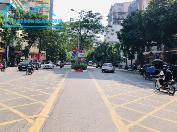 Bán Nhà Mặt Phố Láng Hạ. Đống Đa. Ô Tô. Vỉa Hè. DT 120m2. MT 5,4m. 5 Tầng. Giá 59,8 Tỷ. - 2