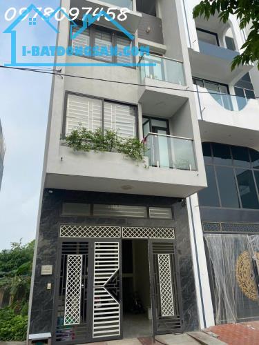 Chính chủ cần bán nhà liền kề khu đấu giá Phượng Mỹ, Xã Mỹ Hưng, Hà Nội, DT 58,5m2