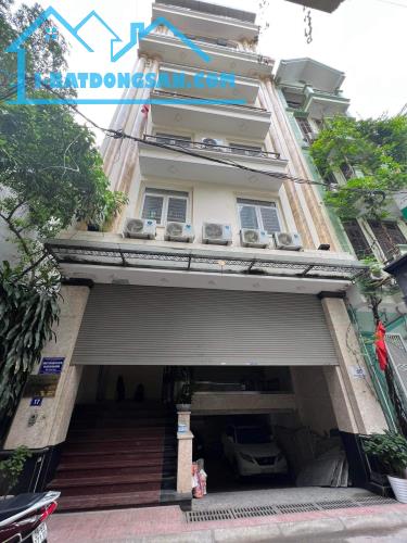Tòa Văn Phòng NGỤY NHƯ KON TUM, Thanh Xuân, 90m2 9T MT 8.5m, CỰC RẺ chỉ 27 Tỷ