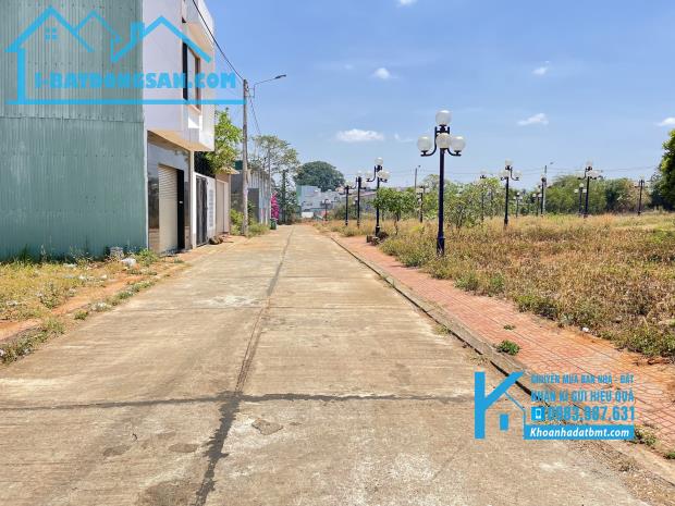 💥Đất TC 100% 5,2*14,5m,Đấu giá Công An,Đối Diện Hoa Viên,Hẻm Nguyễn Văn Cừ,nhiều lô xung - 2