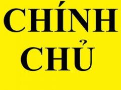 BÁN NHÀ CẤP 4 2 PHÒNG NGỦ – DIỆN TÍCH 172M² – ĐƯỜNG NHỰA THÔNG DÀI – GIÁ TỐT ĐẦU TƯ - 4