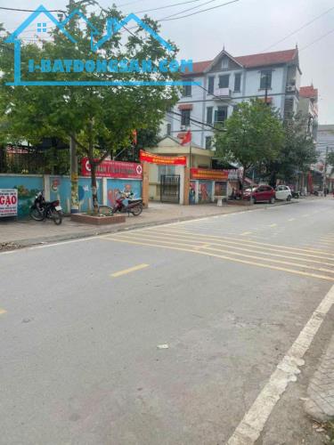 🔥CC CẦN BÁN 95M ĐẤT ĐƯỜNG VĂN MINH DI TRẠCH HOÀI ĐỨC HÀ NỘI OTO QUA ĐẤT , ĐƯỜNG THÔNG - 1