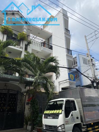 BÁN NHÀ 5 TẦNG HẺM 8M Đ NGUYỄN HỮU TIẾN . PHƯỜNG TÂY THẠNH. TÂN PHÚ . DT105 M . GIÁ 14.6ỷ - 1