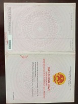 CHÍNH CHỦ BÁN NHÀ ĐẤT MẶT TIỀN ĐƯỜNG NHỰA - ĐÁ BẠC, CHÂU ĐỨC, BRVT - 1