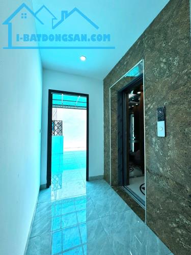 Bán Nhà Định Công Hạ Hoàng Mai 39m2,6T,4N, Thang Máy, Xây Mới, Ngõ Thông, Ôtô Full NộiThất - 2