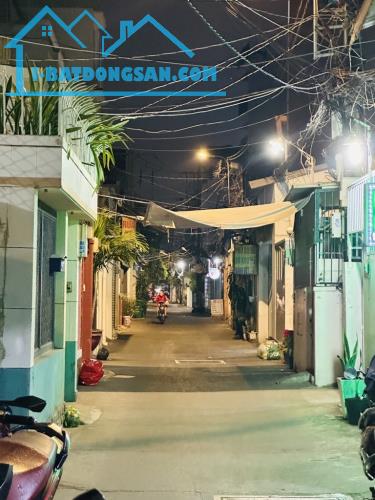 CHỈ HƠN 4 TỶ - HẺM XE HƠI THÔNG - NHÀ ĐẸP BÙI ĐÌNH TUÝ - P24 BÌNH THẠNH - 5