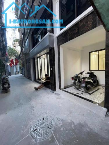 SIÊU PHẨM 5 TẦNG – TRUNG TÂM CẦU GIẤY – ĐỐI DIỆN TRƯỜNG ĐẠI HỌC BÁO CHÍ  – CHỈ 9 TỶ