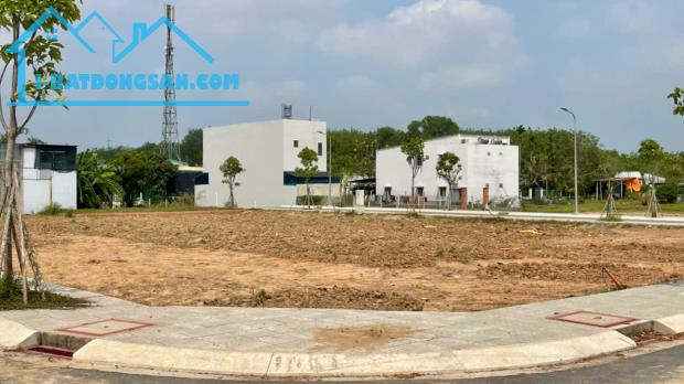 Bán đất nền tại xã Tân Phú Trung, Củ Chi – vị trí tiềm năng. - 1