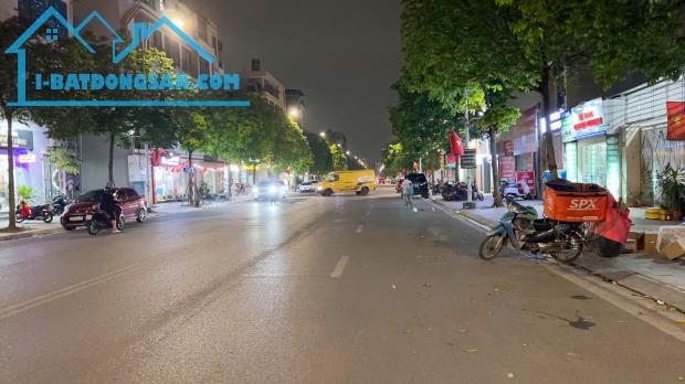 GIÁ ĐẦU TƯ, BÁN ĐẤT TẶNG NHÀ CẤP 4 NGỌC THỤY 55M, MT 6.2M, NỞ HẬU, LÔ GÓC, Ô TÔ THÔNG, KD. - 1