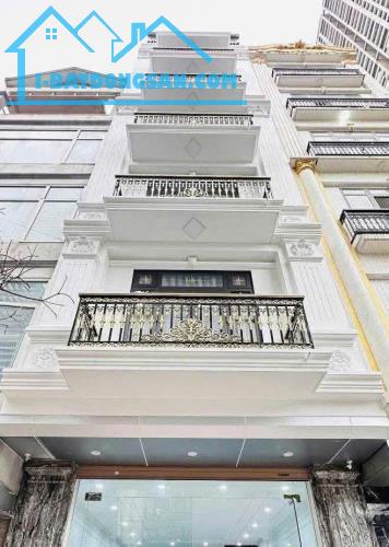 Trung tâm Đống Đa ,mặt phố kinh doanh sầm uất ,vỉa hè rộng, vị trí hoa hậu,77m2,mt 5m, 31 - 2