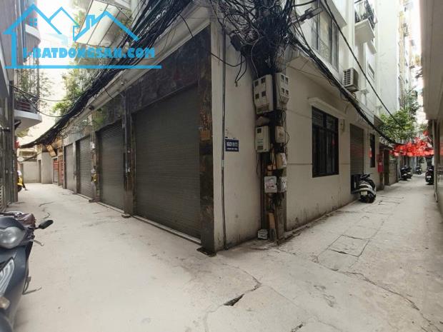 🏠🏠BÁN NHÀ HỒ TÙNG MẬU– CẦU GIẤY- Ở NGAY - NGÕ THÔNG THOÁNG – NHÀ HIẾM
