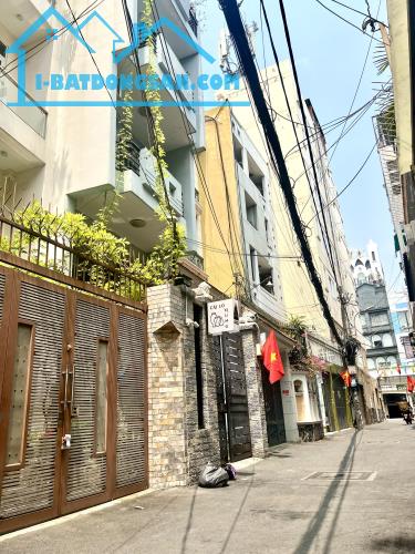 Bán nhà hẻm XH Phú Nhuận, giáp Phan Xích Long, 3 Tầng, 64m2, ngang 4.5m, chỉ 12.4 Tỷ - 1