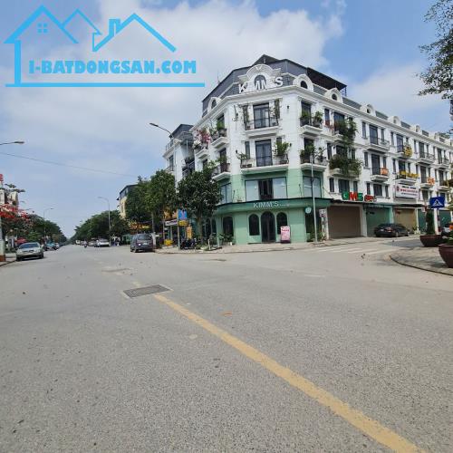 35m2 trục đường 22m kinh doanh tại Trâu Quỳ, Gia Lâm. Lh 0989894845