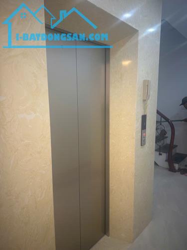 Nhà An Dương 6 tầng - Có thang máy - Hai mặt thoáng - Sổ đỏ vuông đẹp 47m2 - 3