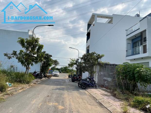 Nợ Ngân Hàng Cần Bán Gấp Lô Đất 80m, Bình Mỹ Củ Chi, SHR, Giá 1,2Tỷ - 1