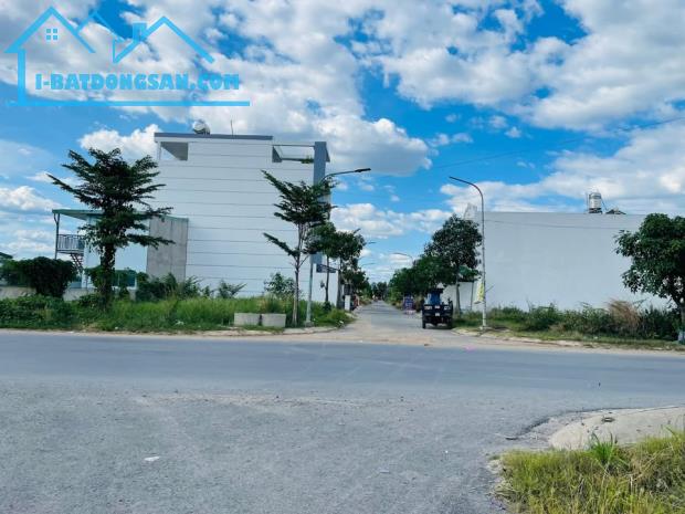 Nợ Ngân Hàng Cần Bán Gấp Lô Đất 80m, Bình Mỹ Củ Chi, SHR, Giá 1,2Tỷ - 2