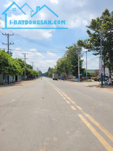 📣 CƠ HỘI VÀNG SỞ HỮU ĐẤT MẶT TIỀN ĐƯỜNG NHỰA NGAY TRUNG TÂM XÃ MINH HƯNG, CHƠN THÀNH