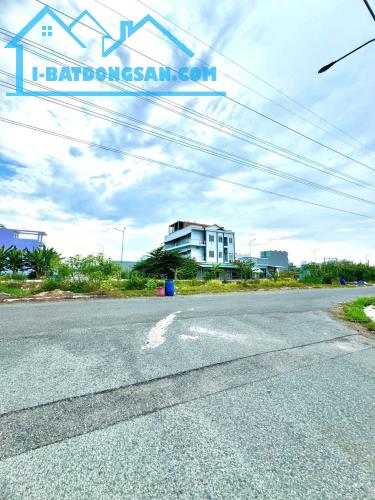 Bán lô đất 125m2 KDC Tên Lửa 2 giá chỉ 1 tỉ 865 tr - 1