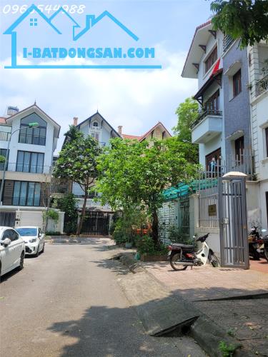 BÁN BIỆT THỰ LIỀN KỀ LÔ GÓC - KHU ĐÔ THỊ SÀI ĐỒNG, LONG BIÊN - 1