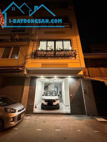 Bán nhà mặt ngõ Vạn Bảo, Ba Đình, ngõ thông, khu phân lô, ô tô vào nhà. Giá 16.4 tỷ