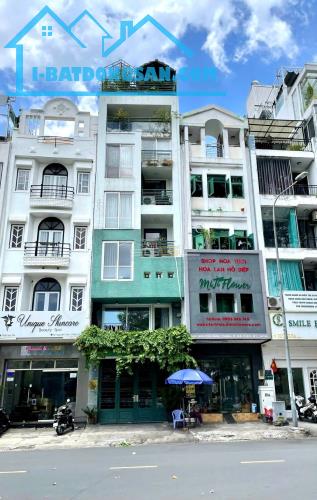 MTKD - 1A2 Nguyễn Đình Chiểu - Đa Kao - Quận 1, HCM