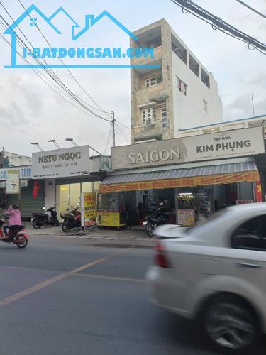 🏡 NHÀ MẶT TIỀN ĐƯỜNG NHỰA 20M TÔ NGỌC VÂN, ĐANG KD ĐA NGÀNH, GIÁ CHỈ 8.8 TỶ ✅ Đang cho th