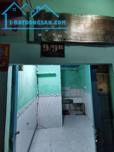 + CHỈ 999 TRIỆU CÓ NGAY NHÀ SỔ HỒNG RIÊNG QUẬN BÌNH TÂN, SỔ VUÔNG, NỞ HẬU, CÁCH HẺM XE HƠI - 1