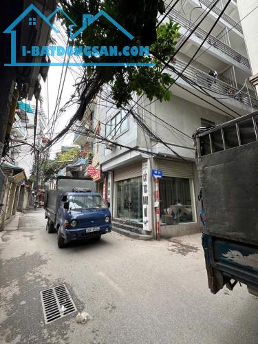 CHỦ GIẢM THÊM 80 TRIỆU TRUNG TÂM HOÀNG MAI, FULL NỘI THẤT, Ô TÔ ĐỖ CỬA, 5 TẦNG HIỆN ĐẠI - 4