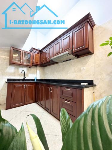 CHỦ GIẢM THÊM 80 TRIỆU TRUNG TÂM HOÀNG MAI, FULL NỘI THẤT, Ô TÔ ĐỖ CỬA, 5 TẦNG HIỆN ĐẠI - 1