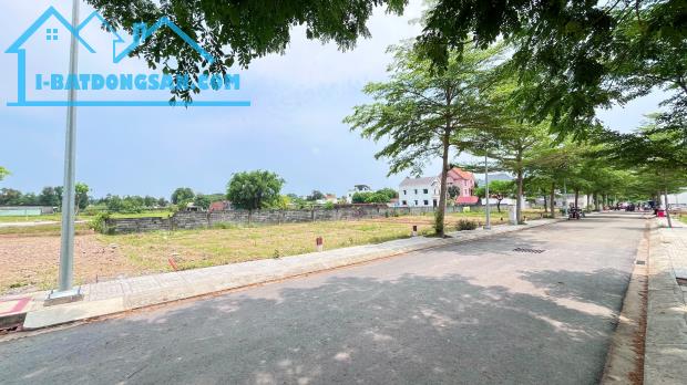 🔑 Chốt nhanh lô đất đẹp tại Tân Phú Trung – Sổ riêng từng nền! - 2