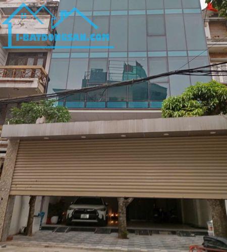CHO THUÊ VĂN PHÒNG VIEW THOÁNG ĐẸP Số 45A phố Chùa Vua, Hai Bà Trưng - 1