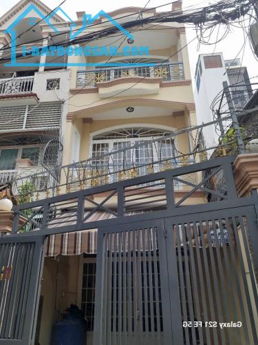 Bán nhà Nguyễn Thượng Hiền, phường 5, Bình Thạnh 8,3tỷ - 5