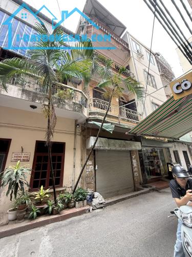 🏡 BÁN NHÀ PHÂN LÔ XUÂN THUỶ – CẦU GIẤY – Ô TÔ ĐỖ CỔNG – 15.5 TỶ