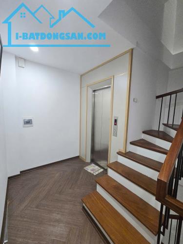 NHÀ LÁNG HẠ 47m - 7 TẦNG - MT 4m - KINH DOANH - VĂN PHÒNG 17,2 TỶ - 5