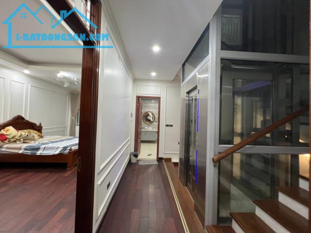 💥 BIỆT THỰ LK KĐT ROMANTIC PARK, TÂY HỒ, 112M2 5T THANG MÁY MT 8M, CHỈ 52 TỶ 💥 - 3