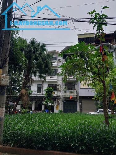 QUAN TÂM HOT!  Đất KĐT Đại Kim 83 mét. Vị trí Đỉnh Cao - KINH DOANH. Giá chỉ 16 tỷ 51 - 2