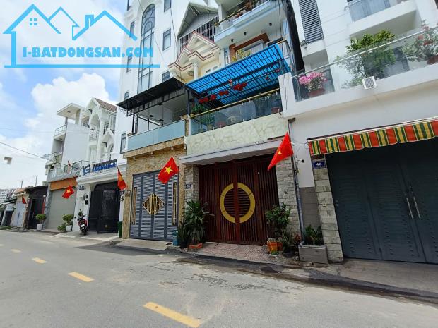 🏠 BÁN NHÀ MẶT TIỀN ĐƯỜNG TÂN THỚI HIỆP 13, QUẬN 12, 4 TẦNG, GIÁ 6.98 TỶ 🏠