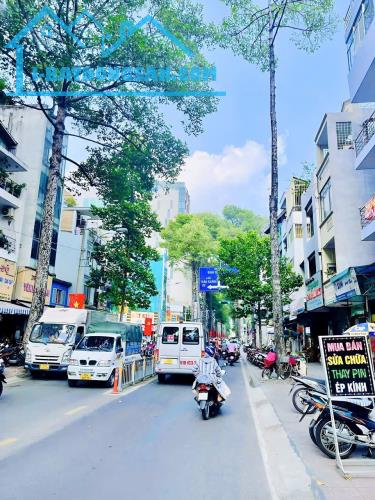 Nhà đẹp mặt tiền đường Trần Quang Khải, Quận 1 - Ngang 5,3m - 6 Tầng, Thang Máy - 1