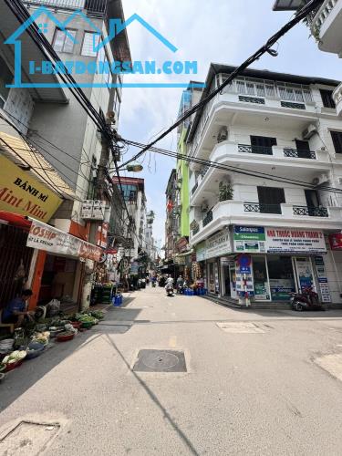 Giá ĐT 42.5 tỷ - Mặt Phố Nguyễn Phúc Lai, Đống Đa - Lô Góc 138m2 x 3 Tầng  LH: 0936118369