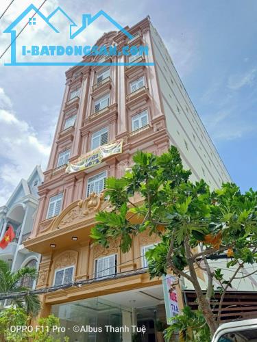 TÒA NHÀ 100 PHÒNG SIÊU DÒNG TIỀN – Q.7 (DT: 10 x 35m | Gần 2.000m² sàn | Giá: 125 TỶ) - 1
