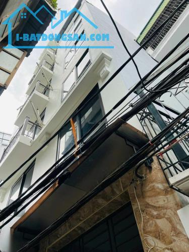 BÁN NHÀ 8 TẦNG PHỐ PHAN KẾ BÍNH, BA ĐÌNH, ĐẦU TƯ, DÒNG TIỀN, DT 80M2* MT 8M* GIÁ 23.9 TỶ