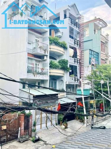 76m2, BÁN NHÀ 2 TẦNG, HẺM 12M, 1/ QUANG TRUNG, P10 GÒ VẤP, NHỈNH 9 TỶ