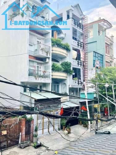 76m2, BÁN NHÀ 2 TẦNG, HẺM 12M, 1/ QUANG TRUNG, P10 GÒ VẤP, NHỈNH 9 TỶ - 2