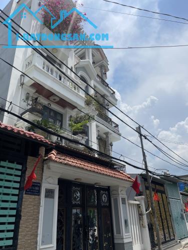 BÁN ĐẤT THỚI AN QUẬN 12 – 95M2 NGANG 5M HẺM NHỰA 6M – GIÁ CHỈ HƠN 5 TỶ - 1