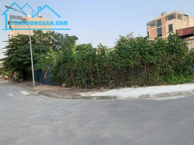 Bán lô góc 150m2 khu đô thị 31HA Trâu Quỳ, hàng hiếm, giá tương đối hấp dẫn - 3