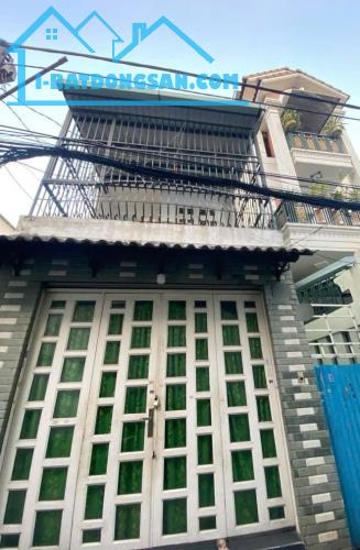 🤩🤲 KHU VIP TÂN QUÝ - NGUYỄN NGỌC NHỰT - CẠNH CHỢ TÂN HƯƠNG - 2 TẦNG XINH - 52M2 - 3.8x14