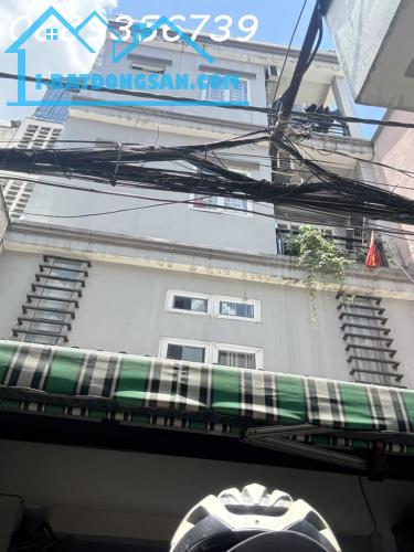 BÁN GẤP NHÀ TRUNG TÂM QUẬN 10 – ĐƯỜNG BA THÁNG HAI – GIÁ CHỈ 4.5 TỶ - 1