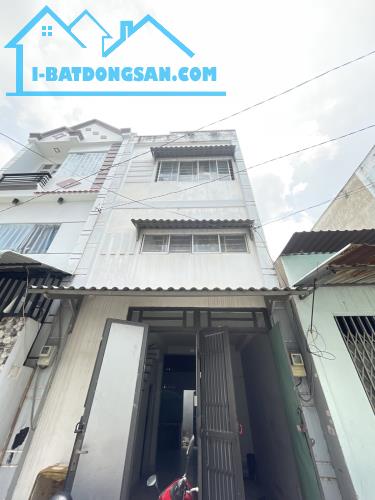 Cần bán gấp nhà gần chợ Bình Thành, 80m, gồm 2 căn, sổ hồng riêng, nhỉnh 2 tỷ, bao giá rẻ. - 1