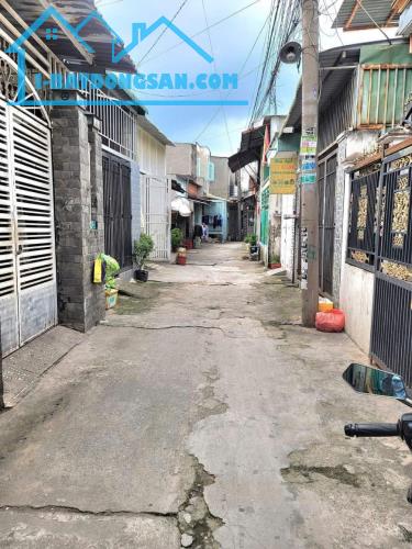 XUÂN THỚI THƯỢNG, HÓC MÔN – NHÀ 1 TRỆT + LỬNG ĐẸP – GẦN CHỢ ĐẠI HẢI – SỔ RIÊNG – CHỈ 850TR - 5